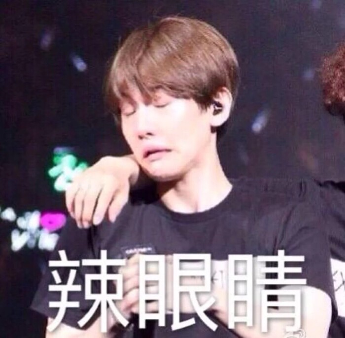 EXO情话丨那些藏在歌词里的温柔