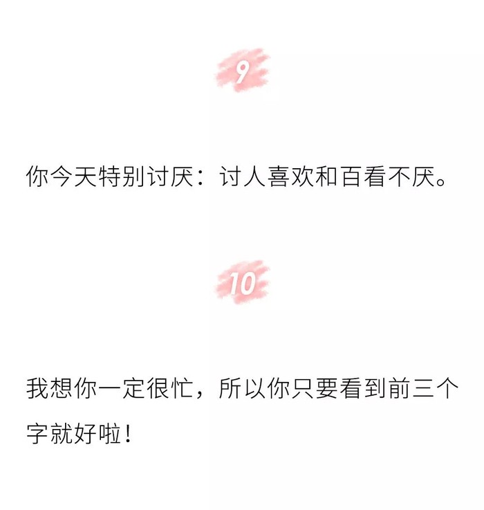 情话刮得什么风·那些让你心动的温柔瞬间