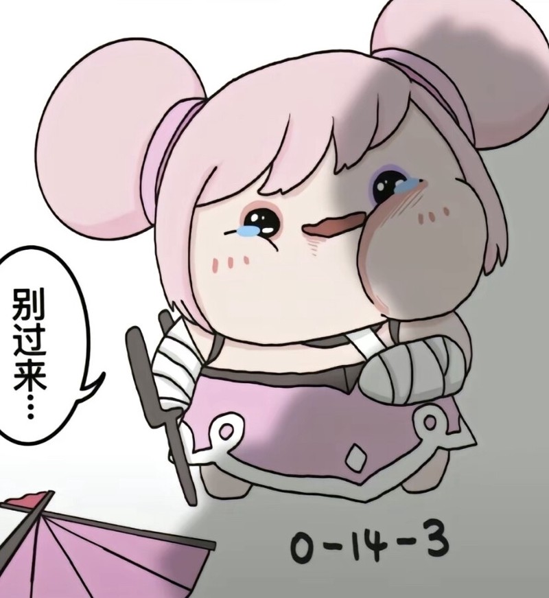 小乔情话·温柔与深情的浪漫交织 小乔情话·温柔与深情的浪漫交织