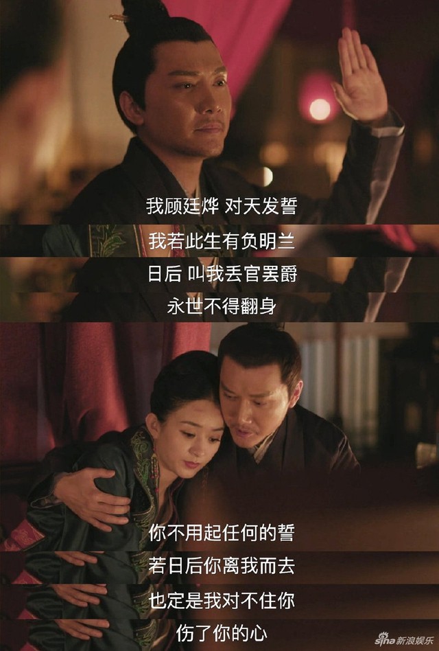 爱在时光里流转——与老公的情话集锦