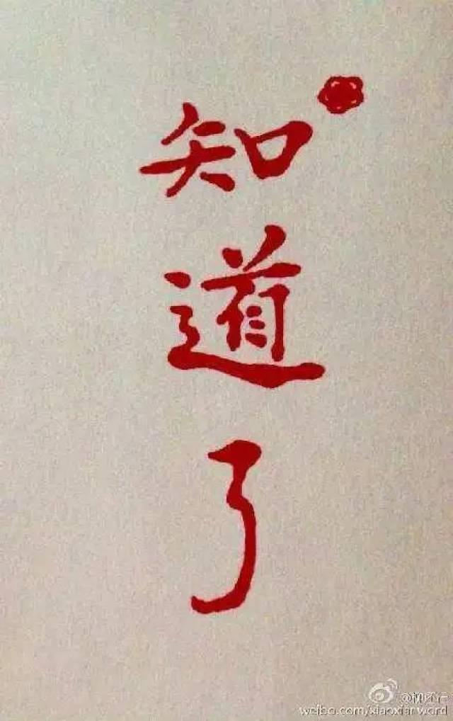 史氏情话—在星河与微光之间，我只为你心动