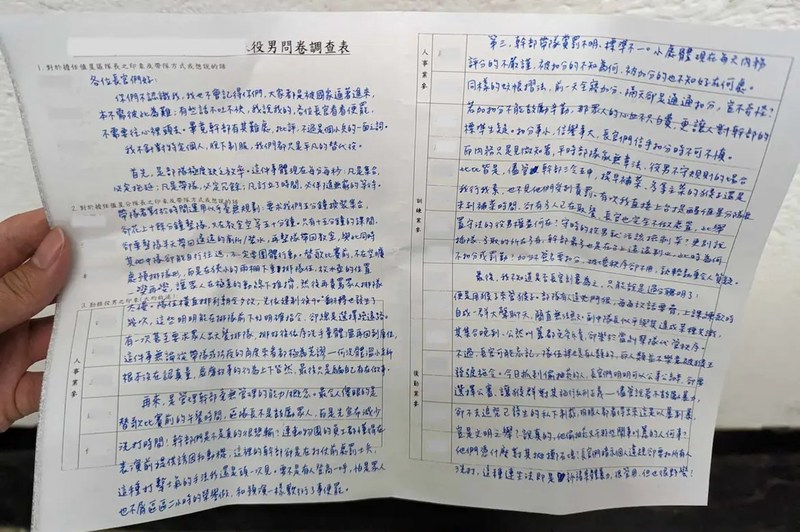 笔尖下的远方·我的梦想日记