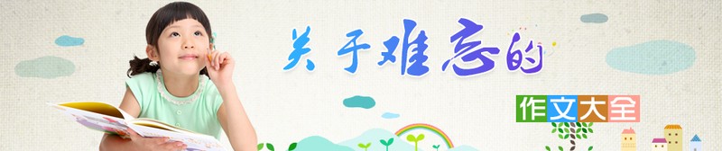 下雨天的便利店和那个没带伞的老人？