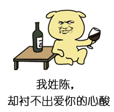 张姓情话，字字如诗，句句动心！