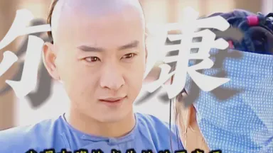 尔康对紫薇说的那些藏在风里的温柔话…