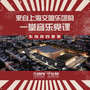 烟火气里的中国年? 烟火气里的中国年?