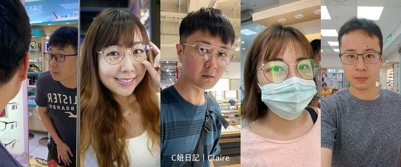 眼镜度数又加深了，今天终于去配了副新眼镜！