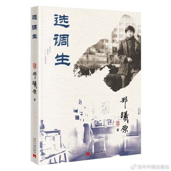 在书中寻找平静! 在书中寻找平静!