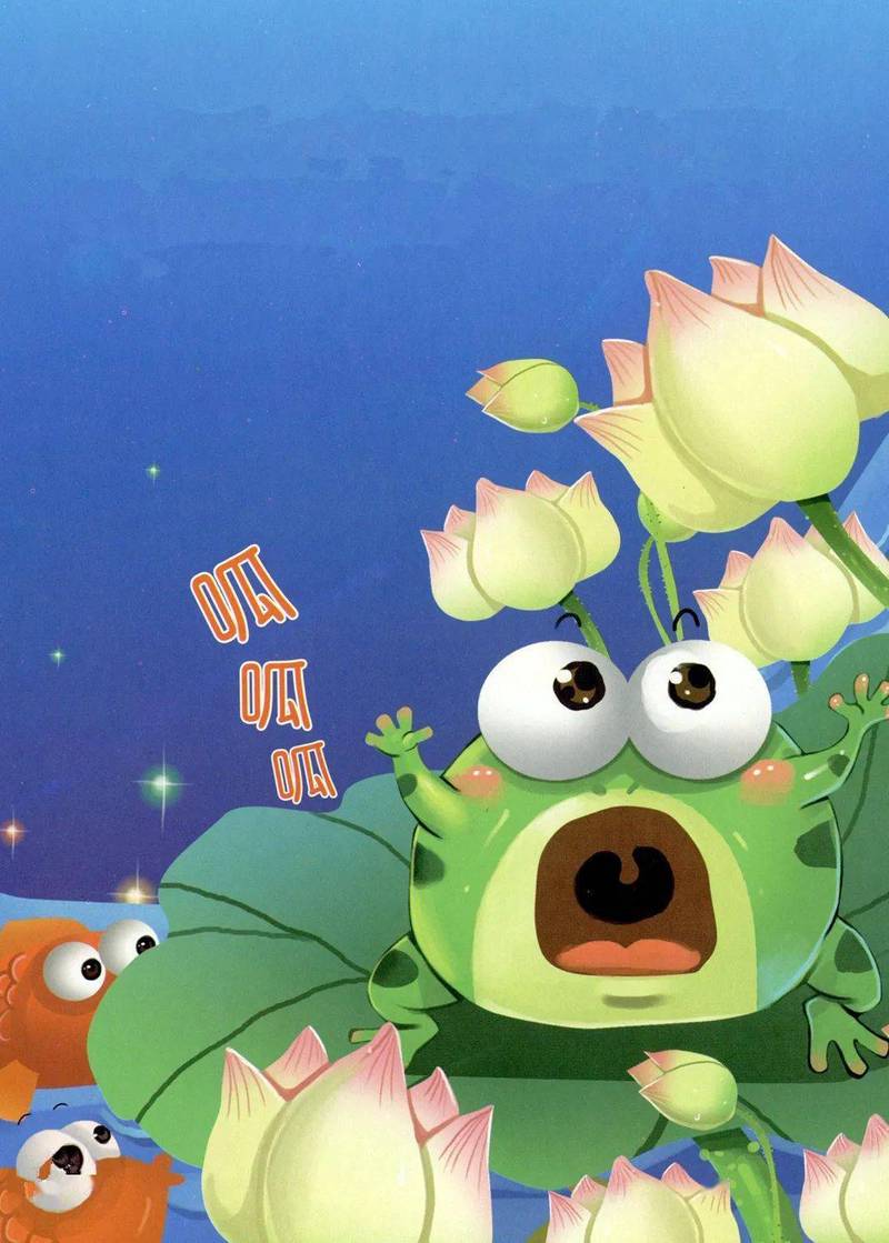 奇妙的动物故事会? 奇妙的动物故事会?