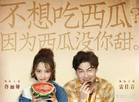 指尖传情｜网络情话大全，温暖你的数字世界