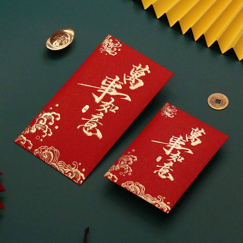 日记里的50字！