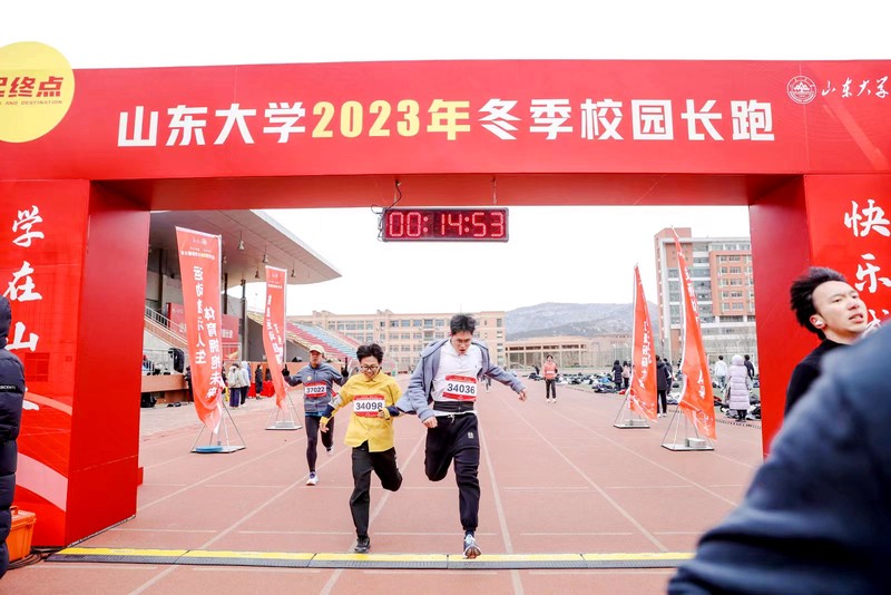 今天，我又一次站在了跑步的起点？