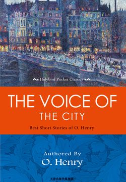 今天，我重拾了欧亨利的温暖故事…