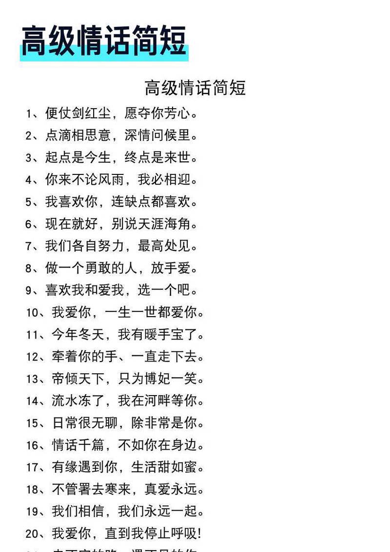 等你，是春天最安静的生长