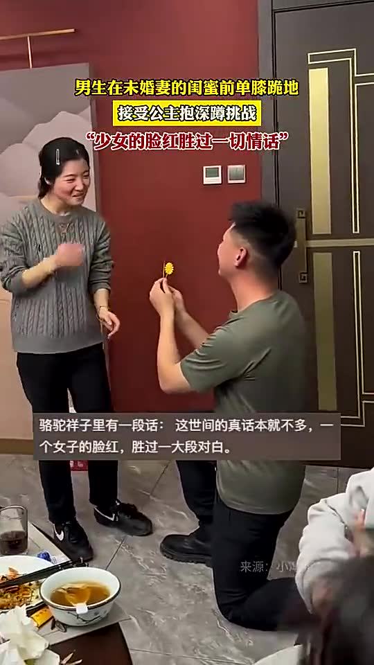 唇间情话,轻吻时光! 唇间情话,轻吻时光!