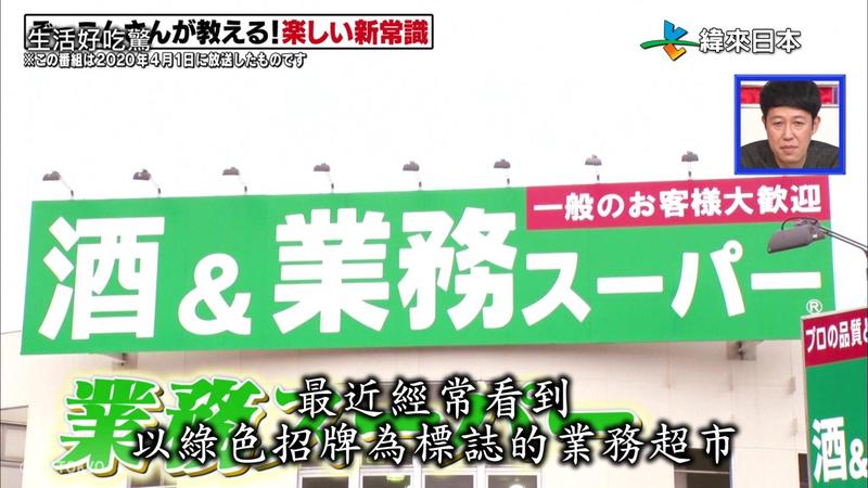 超市出纳实习第一天：从慌乱到从容