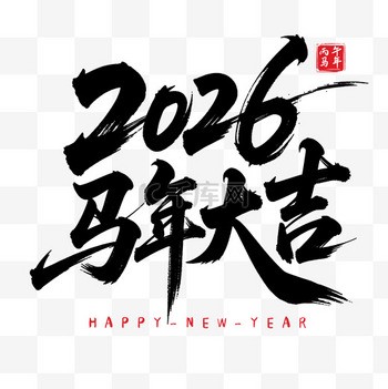 带字情话图|用文字传递爱的千种模样 带字情话图|用文字传递爱的千种模样