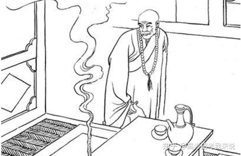 小和尚下山的这一天! 小和尚下山的这一天!