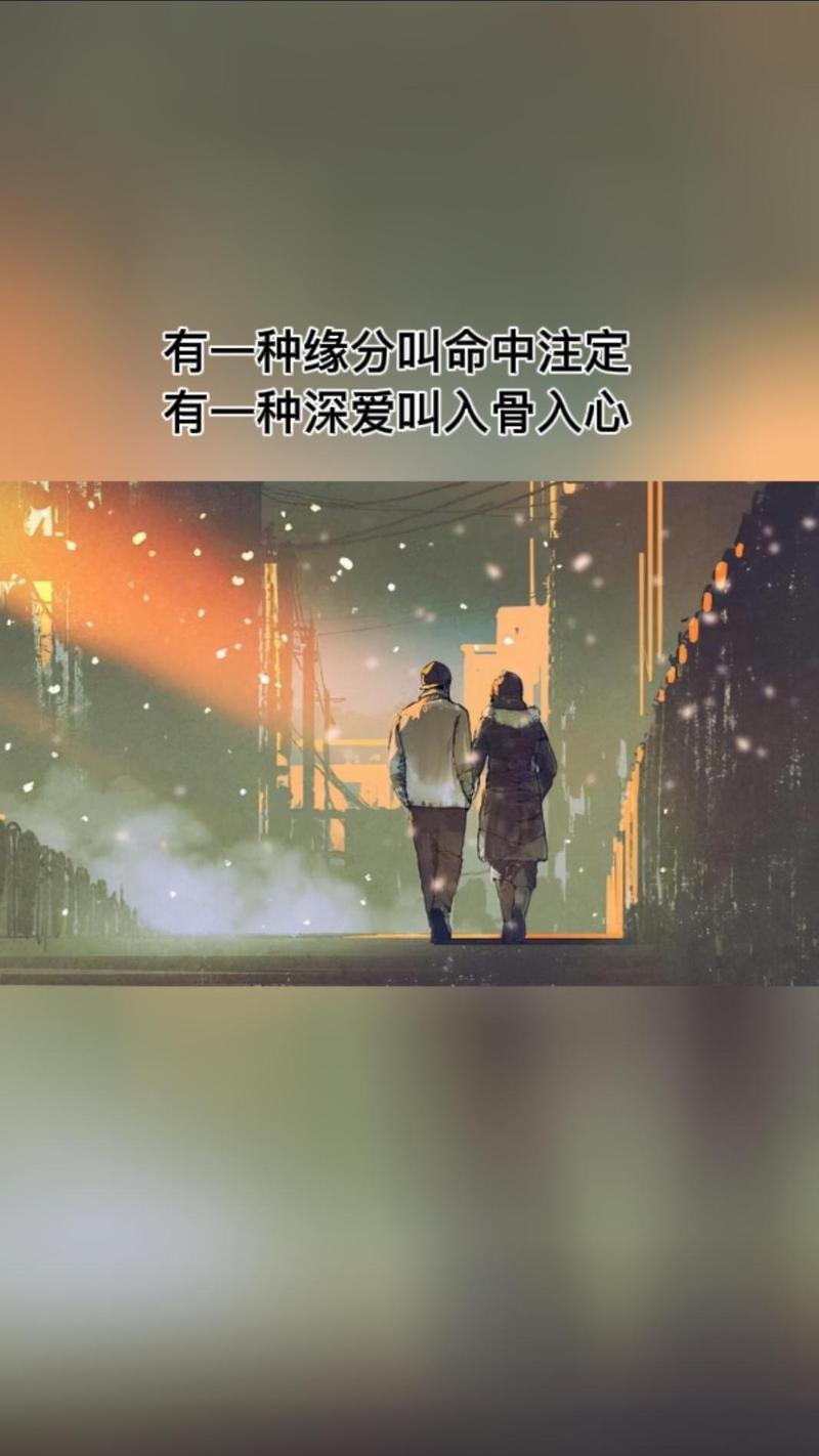 感谢遇见,时光因你而温柔 感谢遇见,时光因你而温柔