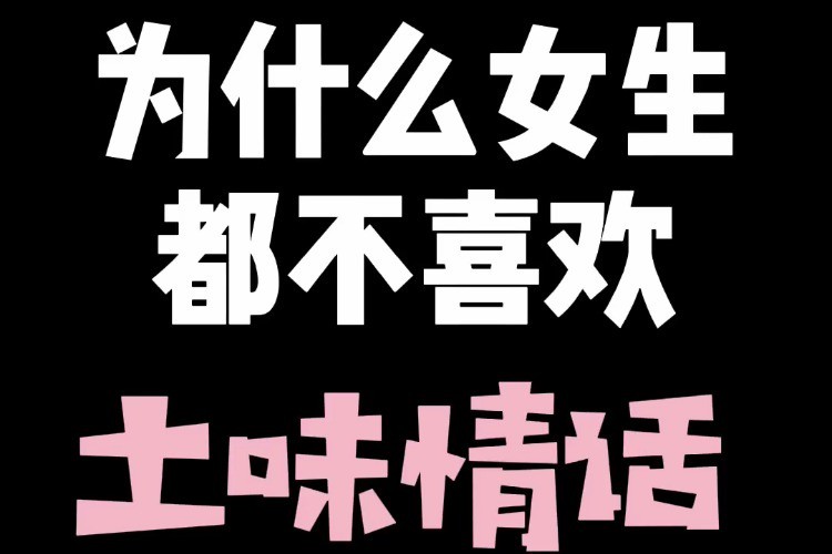 在爱的调色板上,你是最绚烂的色彩? 在爱的调色板上,你是最绚烂的色彩?