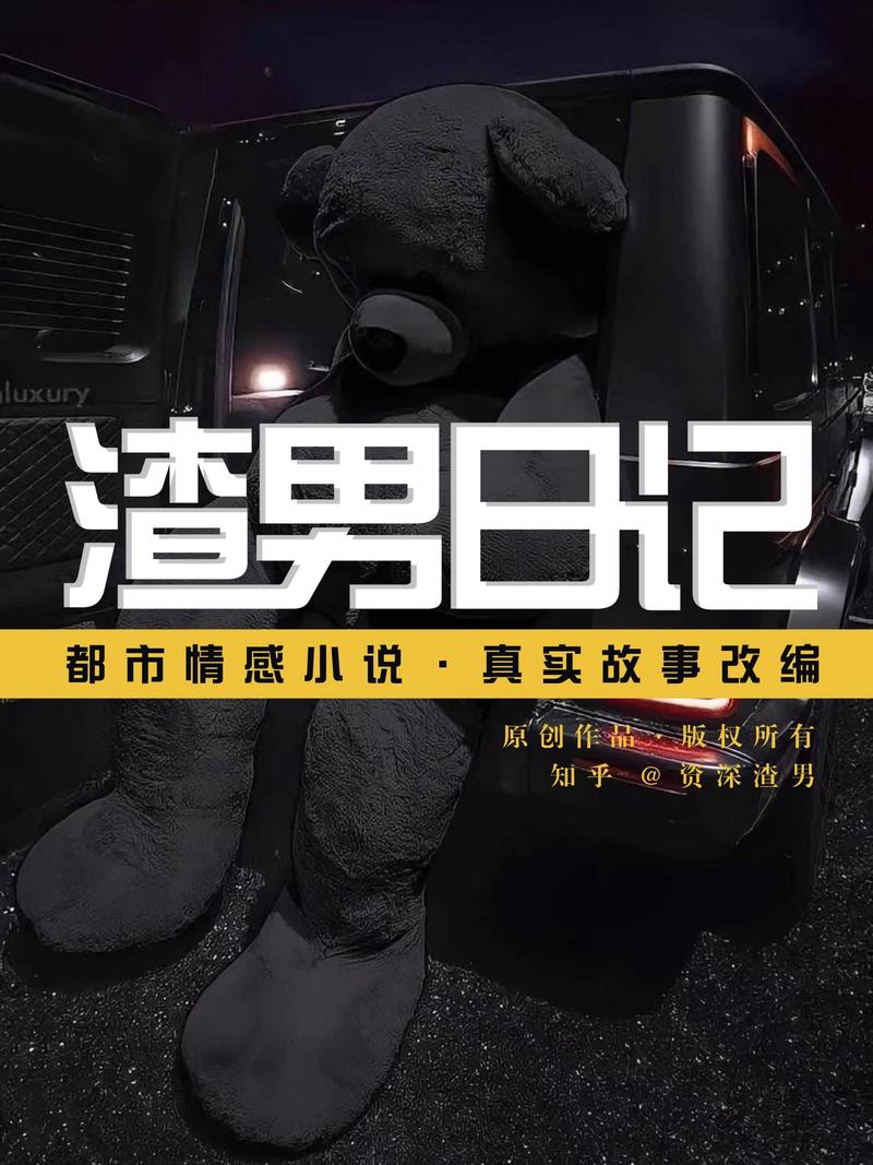 周末的惊喜—一场意外的电影之夜