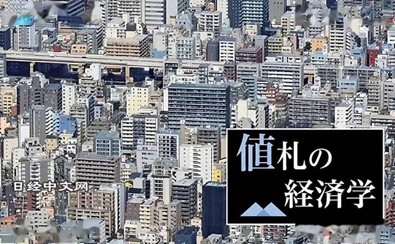 周末看房实录丨腿断了，心也碎了