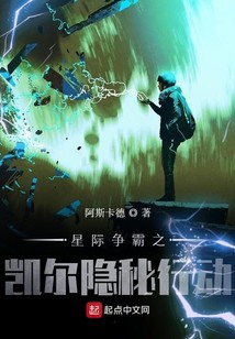 星际迷航记丨我的星际争霸初体验 星际迷航记丨我的星际争霸初体验