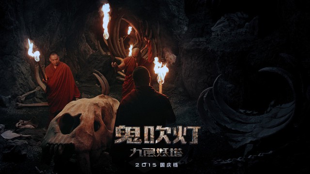 雨夜里的冒险与未知？