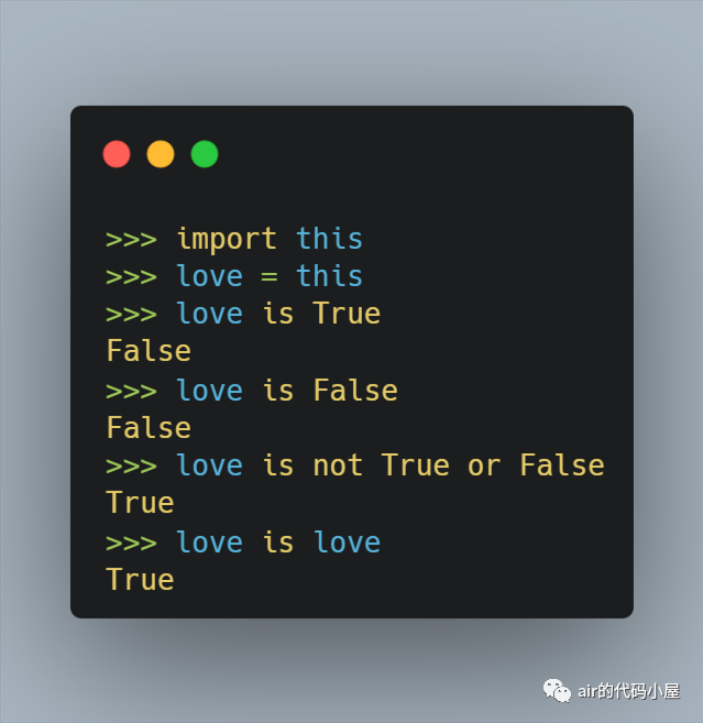 情话软件—爱的传递者，心的桥梁