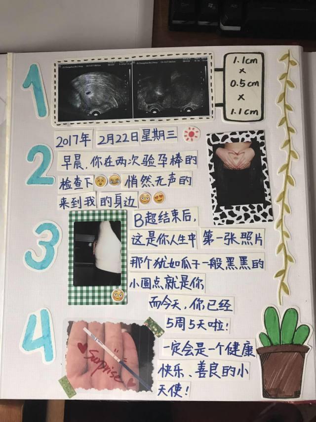 妈妈的背影 妈妈的背影