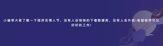 悄悄情话·心底最柔软的告白