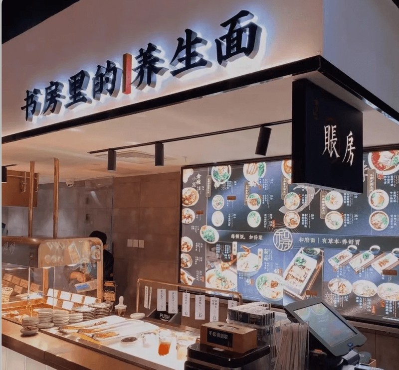 40岁的饺子记忆…