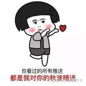 亲爱的，早安！这些温柔的情话，让你的清晨更温暖？