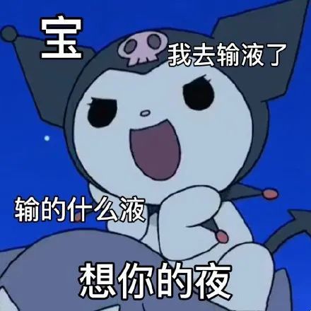 情话里的田野风，土味中的浪漫香