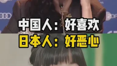 日文情话—那些浪漫到骨子里的温柔话语