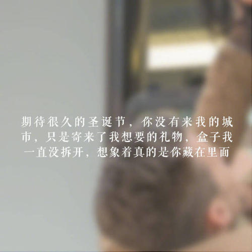 最新异地情话｜让距离不再是问题