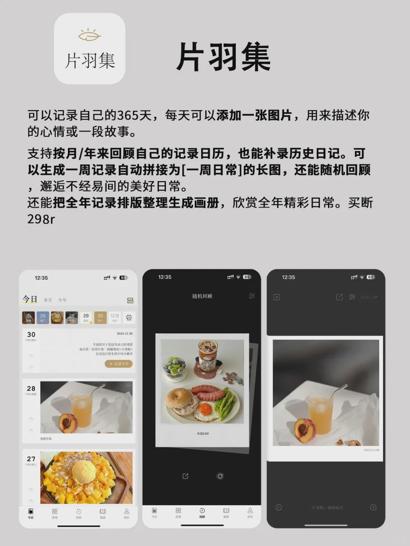 雨天便利店观察丨原来每个人都在演一场无声的戏