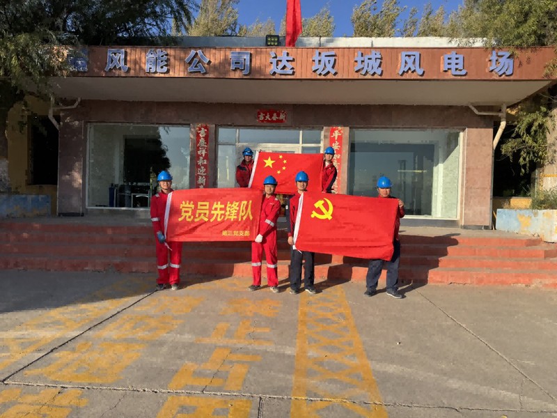 党员活动日的温度与思考