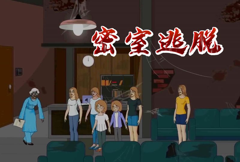 午夜的钟声与失踪的钥匙？