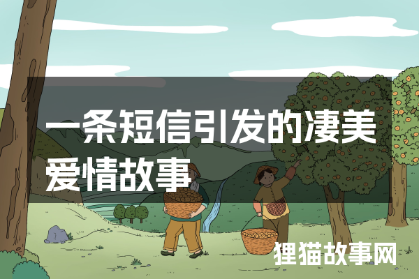 耳畔的旋律，心间的低语…