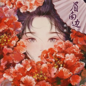 偶然间的发现|锦鲤抄故事 偶然间的发现|锦鲤抄故事