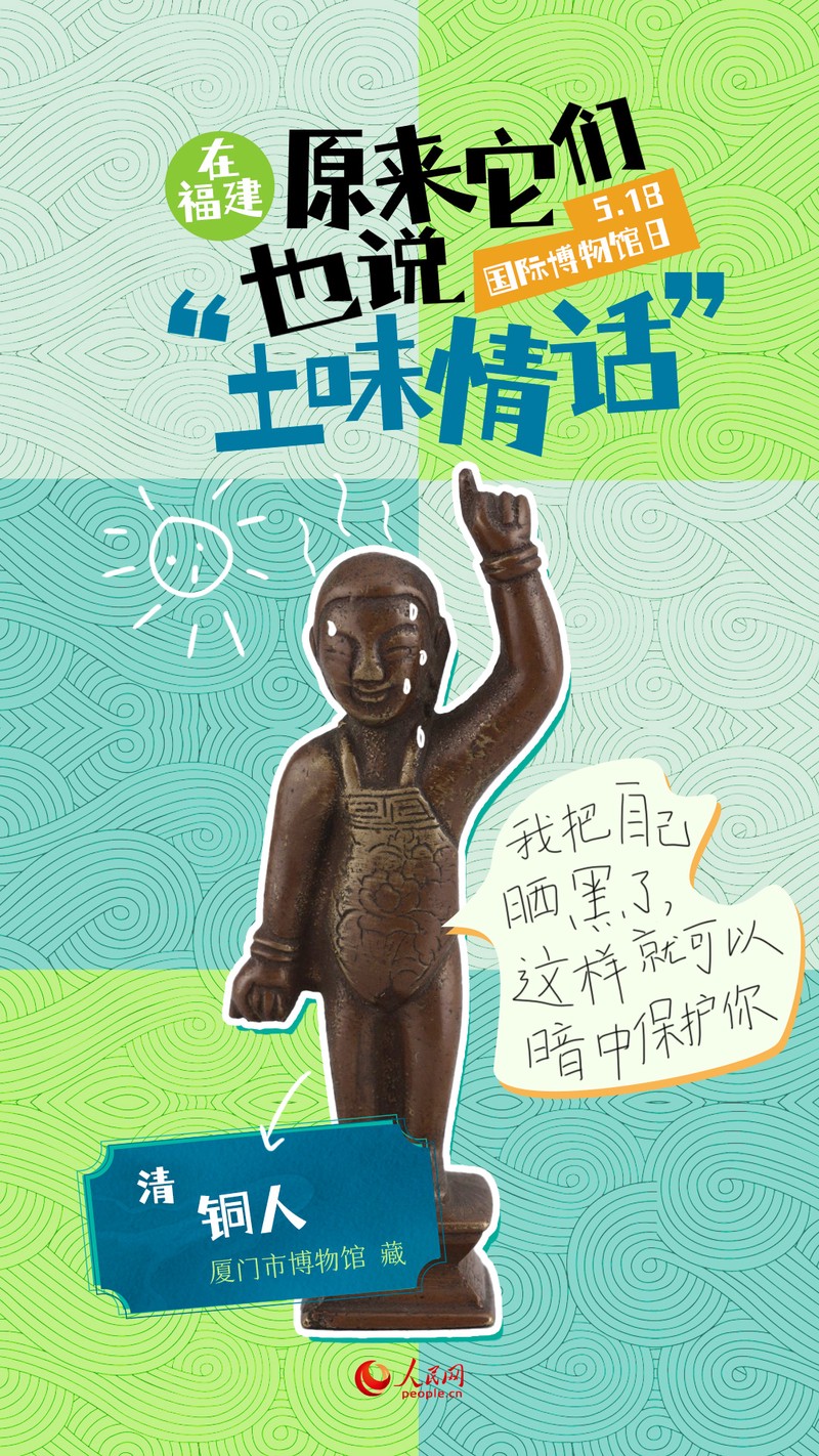 在平凡日子里，我用行动诉说爱意…