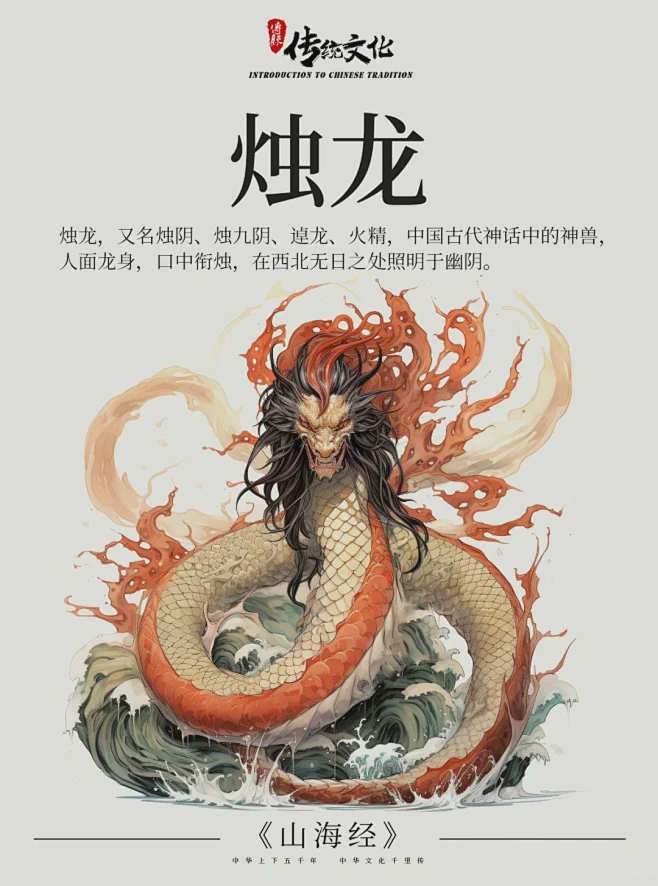 天际有光,心中有光! 天际有光,心中有光!