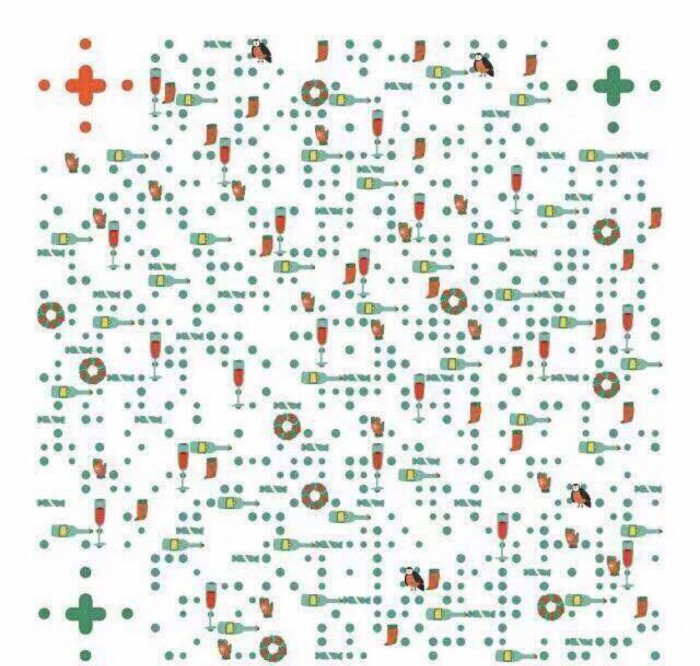 带情话的爱意，温暖你的心！