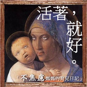 蝉鸣声里的暑假碎片？