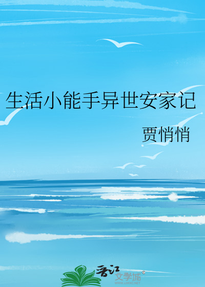 情话小能手·那些让你心动的温柔瞬间 情话小能手·那些让你心动的温柔瞬间