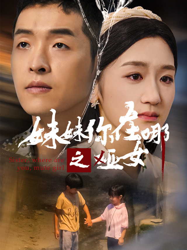 那个笨拙又贴心的笨蛋哥哥？