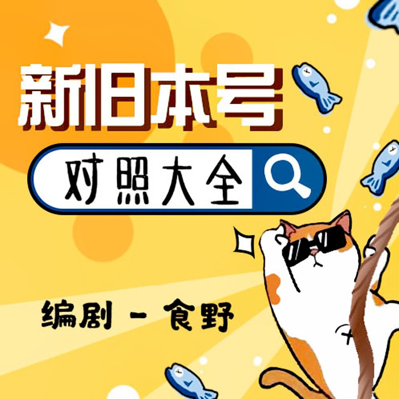 月光下的秘密情话：在夜的低语中，听我诉说心事