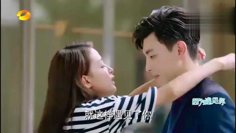 遇见你，是我最美好的意外…