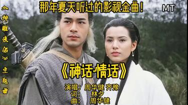 那些藏在回忆里的情话，每一句都像初见时的心动？